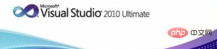 Was ist der neueste Schlüssel für vs2010?