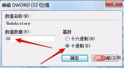 Wordがキャンセルできない問題の解決方法