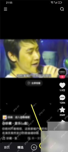 快手APP怎么开启消息已读功能设置教程