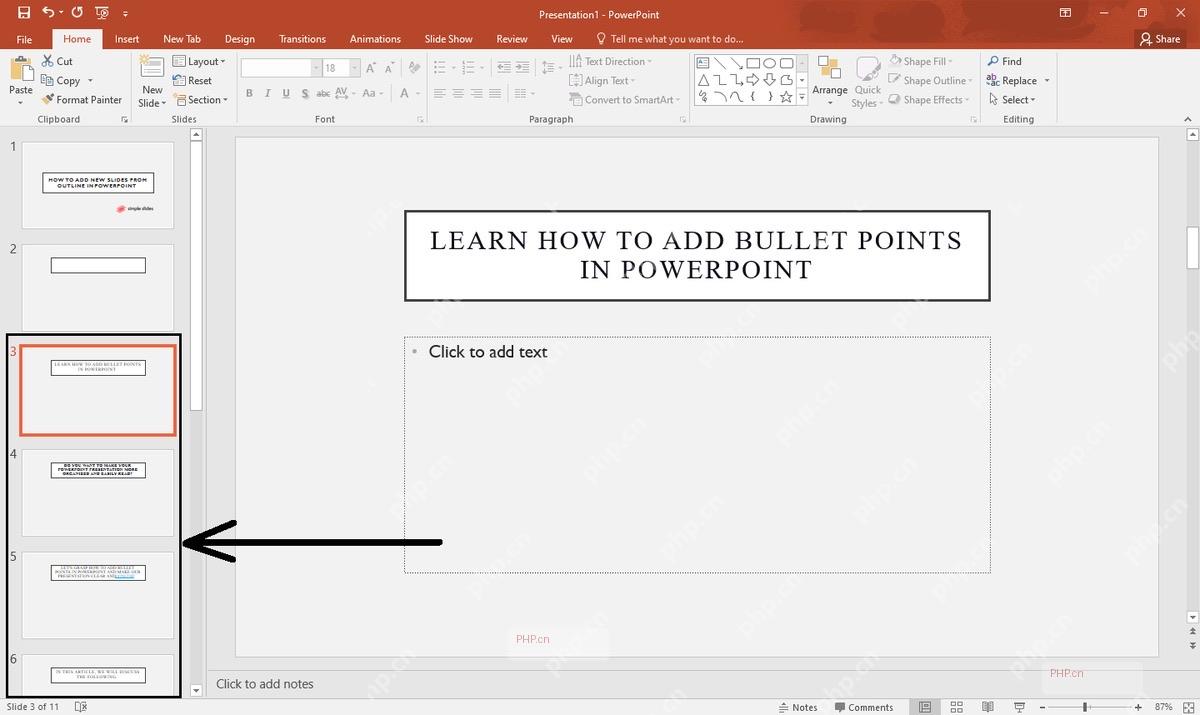 PowerPoint 左侧缩略图中已经按 Word 大纲生成多张幻灯片