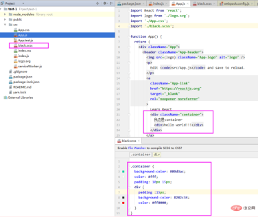 1606379086476110.png React に Sass をインストールする方法