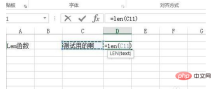 1584682742686587.png ff70e1a9bb0c92ed5c04f57f55c0ae3.png