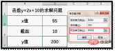 1661220759276875.png 3.png