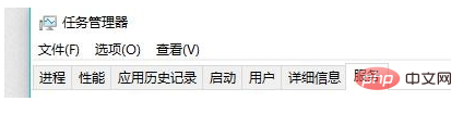 起動時にapachetomcatが自動的に起動するように設定する方法