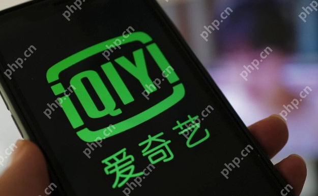 爱奇艺怎么打开在线状态?爱奇艺打开在线状态教程 - php中文网