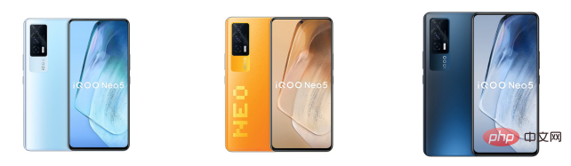 IQOO neo5とはどのようなプロセッサですか