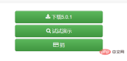 微信截图_20200204154041.png