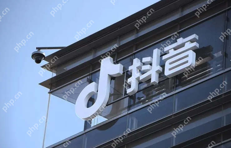 抖音怎么设置隐私？抖音设置隐私教程 - php中文网