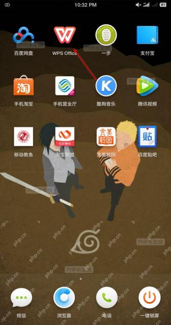 WPS手机上使用WPS制作Excel表格的方法步骤怎么设置？操作要点整理