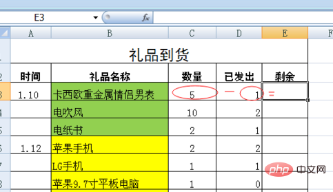 Comment utiliser la soustraction dans Excel