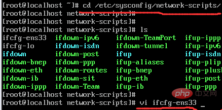 Network ping fails under centos7