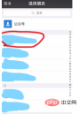 47156ad0ddf3dbf55d2253653be9826.png