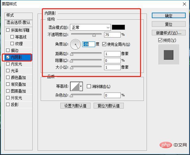 PS를 사용하여 나뭇잎에 사실적인 물방울 효과를 그리는 방법을 가르쳐주세요(공유)