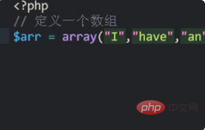 php如何將數字轉換為字串