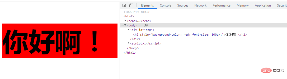 Explication détaillée de la façon dont v-bind lie dynamiquement les attributs de style