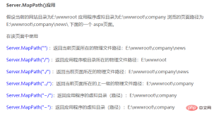 157491913870682.net mvc+layui做圖片上傳圖文詳解 .net mvc+layui做圖片上傳圖文詳解