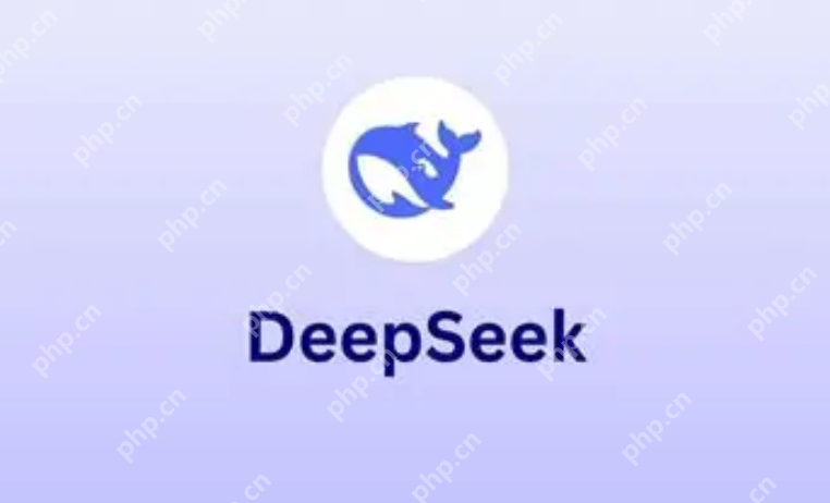 DEEPSEEK网页免费版入口_DEEPSEEK网页版永久免费使用通道 - php中文网