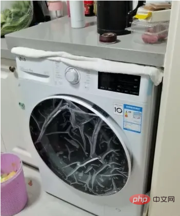 What grade does LG washing machine belong to?