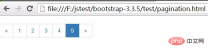 1563349218108923.png How to use bootstrap pagination