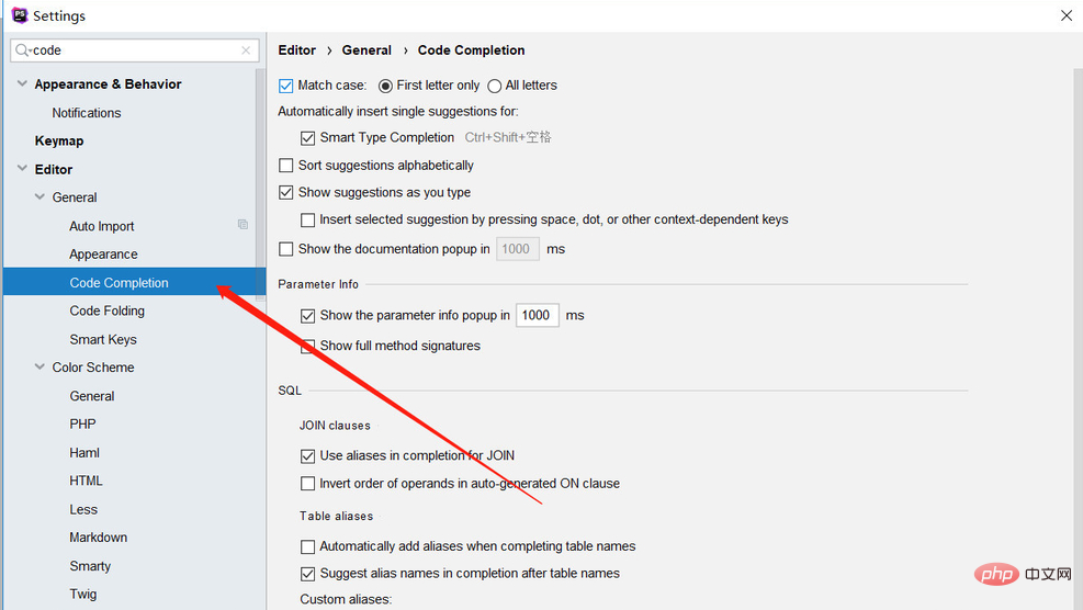 How to ignore code case prompts in phpstorm (detailed explanation)