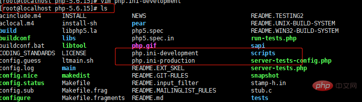 php.iniはどこにありますか