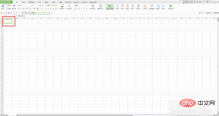 ea1084ce6b674f2435c58f854fd5215.png