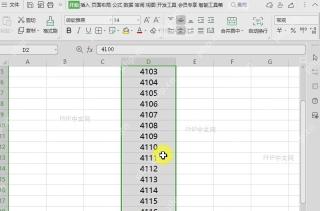如何对表格内容进行统一的除法运算?中间操作