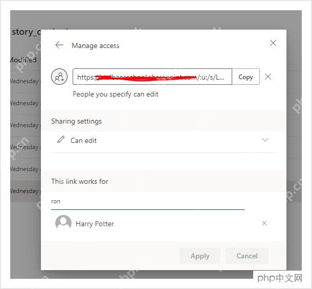 SharePoint给指定用户设置共享链接编辑权限