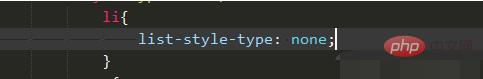 How to remove li default style in css