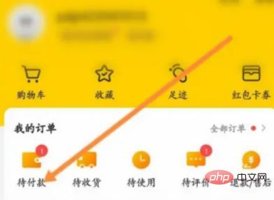 Can Meituan pay with Alipay?