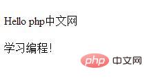 PHP如何使用Trait特性實現多重繼承？ （程式碼範例）