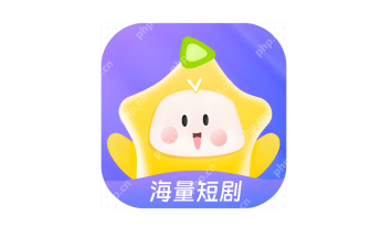 短剧app排行榜前十名 短剧app大全2026 - php中文网