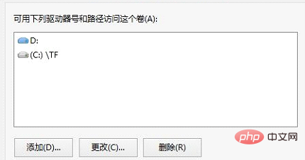 win10平板怎麼把tf卡變硬碟