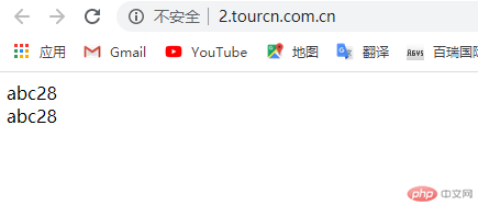 字符串连接符含义