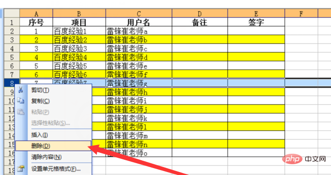 Excel-Tastenkombination zum Löschen