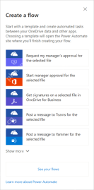 Power Automate 中 OneDrive for Business 可用模板列表