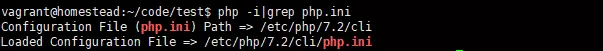 How to run swoole in php