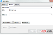 微信截图_20190307135858.png