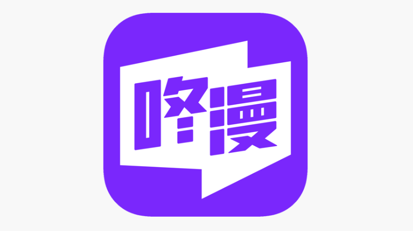 ACG全彩漫画软件排行榜 ACG全彩汉化漫画APP前十名盘点 - php中文网