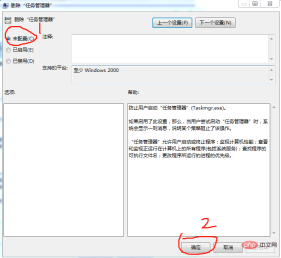 1560756667(1).png
