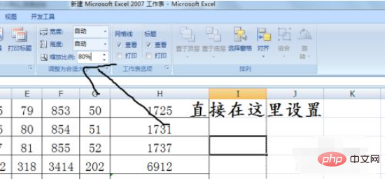 How to set excel zoom printing