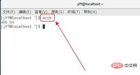 linux怎麼看是幾位的系統