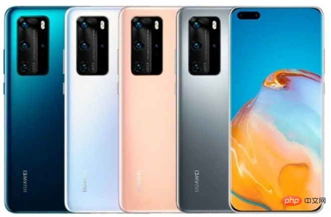 What are the dimensions of Huawei P40: length, width and height?