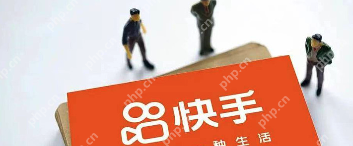 快手怎么 @别人?艾特功能使用教程 - php中文网