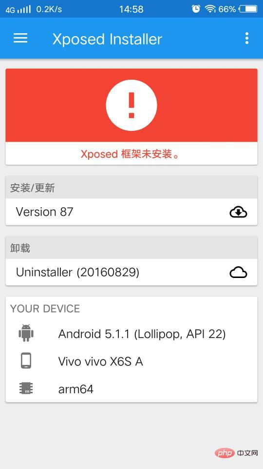 Why does xposed show that it is not installed?