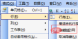 edf7032fee698203c2403a3444acbc7.png