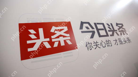 今日头条金币多少换一元 今日头条金币兑换比例与提现规则 - php中文网