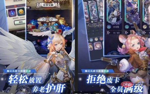 QQ20240919-145958.png