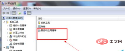 如何解決在vmware中打不開centos的問題