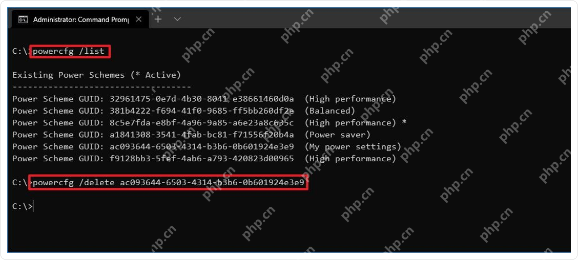 管理员命令提示符显示 powercfg /list 和 powercfg /delete。